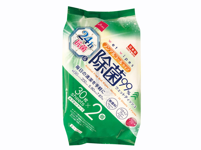 ノンアルコール除菌ウェット(30枚、2個、抗菌)