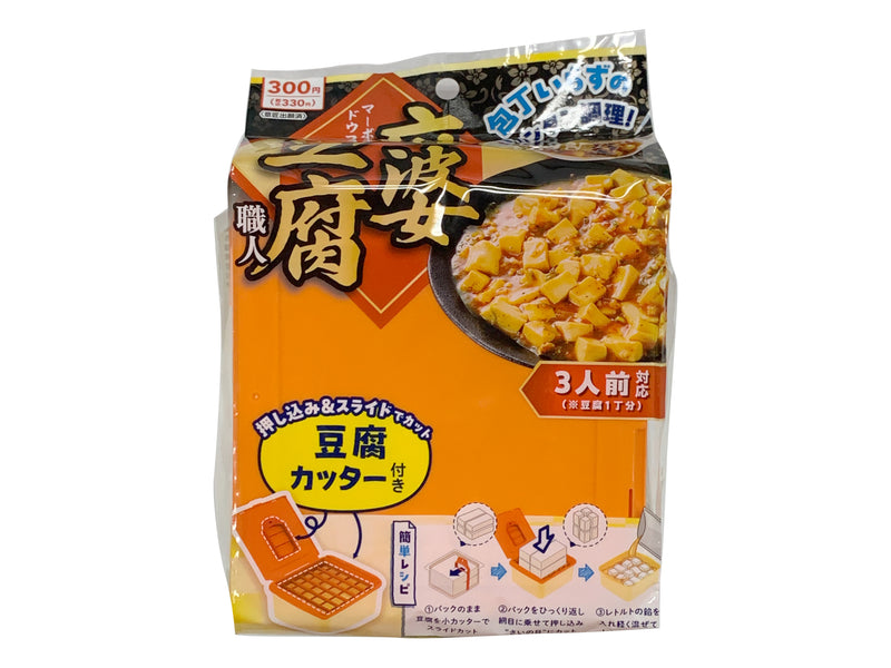 麻婆豆腐職人（３人前）