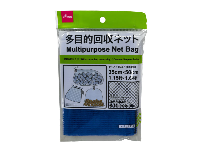 多目的回収ネット袋（１枚）