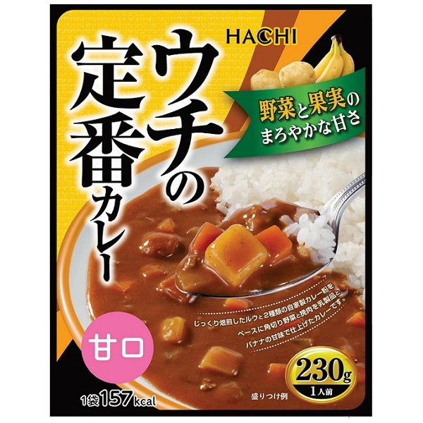 ハチ食品 ウチの定番カレー甘口 230g - 100均 通販 ダイソーネット