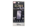 アイフォーン１６Ｐｒｏ用　抗菌＆マットガラス保護フィルム