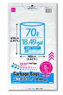 ゴミ袋（半透明、８枚）
