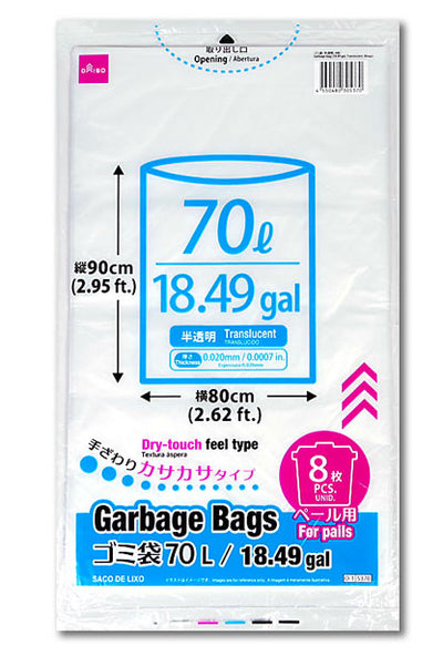 新品まとめ売り　手提げ袋　ゴミ袋　保冷バッグ　ろうそく　100円均一 d8018ab7d3b057afe5b11d2066d966