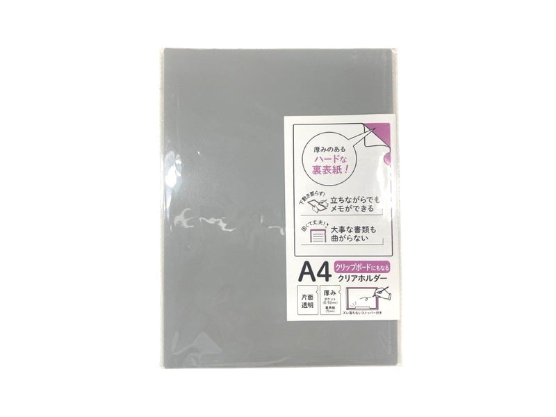 Ａ４クリアホルダー　ＣＦー１８