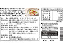 ライジング　５種混合果実　シラップづけ　３１２ｇ（固形１８８ｇ）