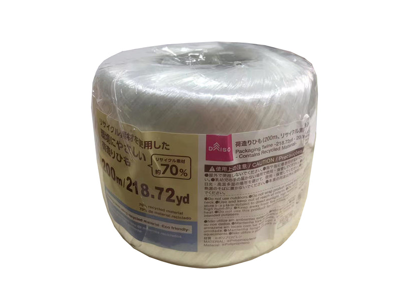 荷造りひも（リサイクル素材配合）