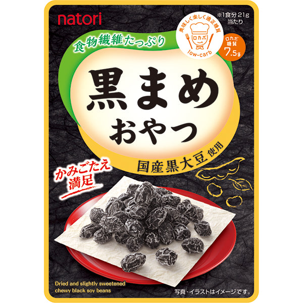くろまめ。 なとり 黒まめおやつ 21g - 100均 通販 ダイソーネットストア【公式】