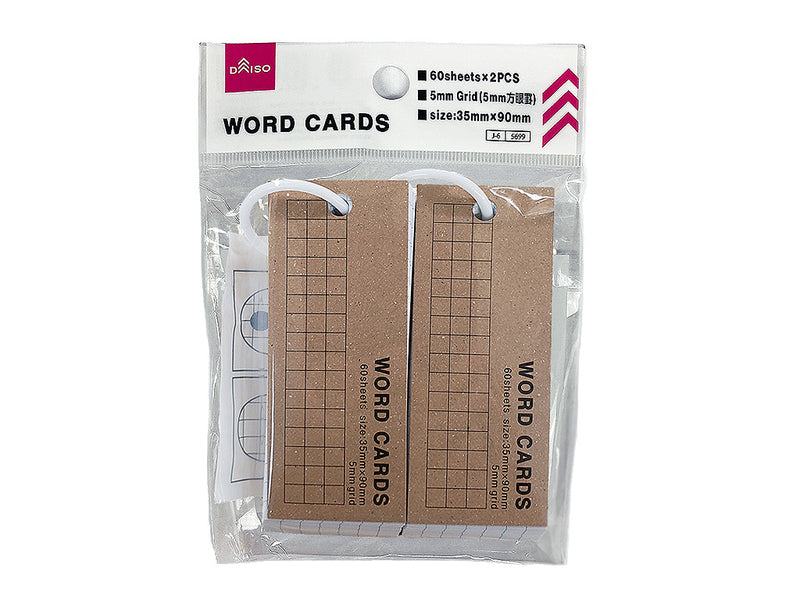 方眼単語カード（６０枚、２個）