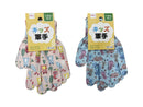 キッズ軍手（くま＆ネコ）