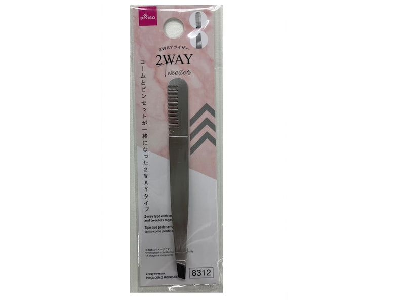 ２ＷＡＹツイザー
