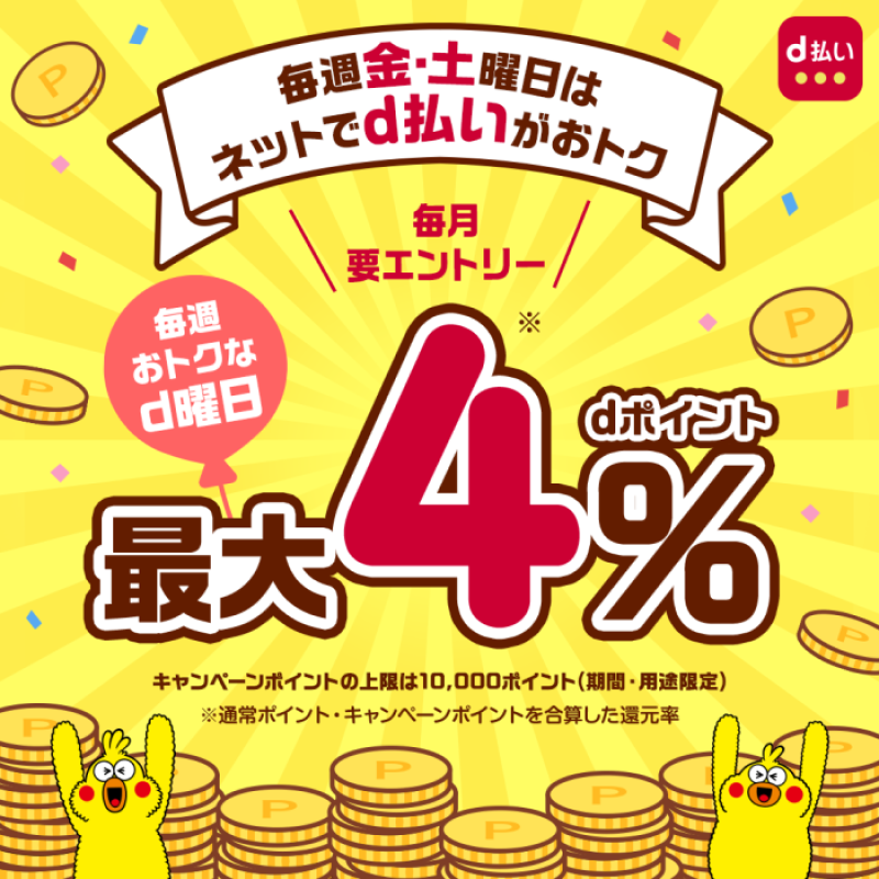 廃盤品】ザ・ダイソー e05 ナチュラルロングクロス 20個セット 廃盤品 廃盤品】ザ・ダイソー e05 ナチュラルロングクロス 20個セット 廃盤品