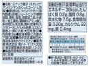 東ハト　それいけ！アンパンマンぷくっとコーンしお味３連　２７ｇ