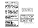 東ハト　ちょいスナ　あみじゃがうましお味　４０ｇ