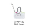 ショッピングバッグ（ミニ、ホワイト）