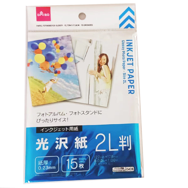 db13eeecdc98b0e7f78caa28d8951d