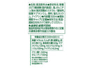 赤穂化成　熱中対策水日向夏味　５００ｍｌ