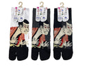 メンズ足袋ソックス（浮世絵）