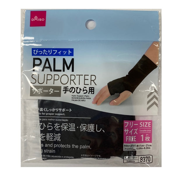 原産国：中国 材質：本体：ナイロン 92％、ポリウレタン 8％ 商品