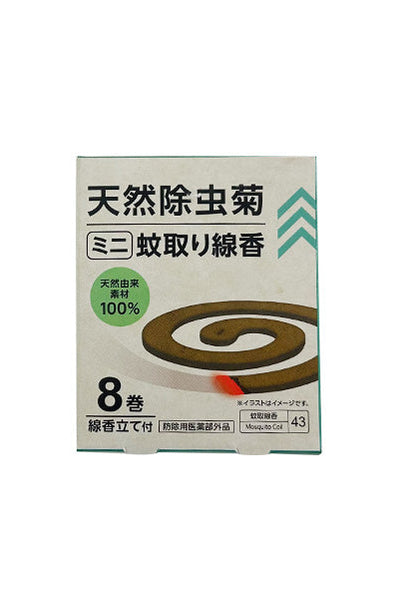 dc29a973604206c64ada5cc779e7e7