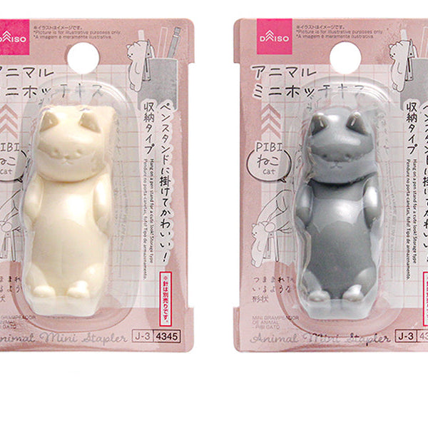 dc532af91ae1fcdb0985f82755edc8