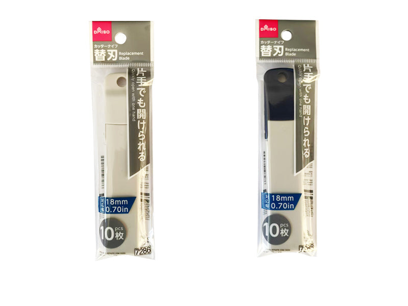 プラケース付替刃（１０枚）１８ｍｍ