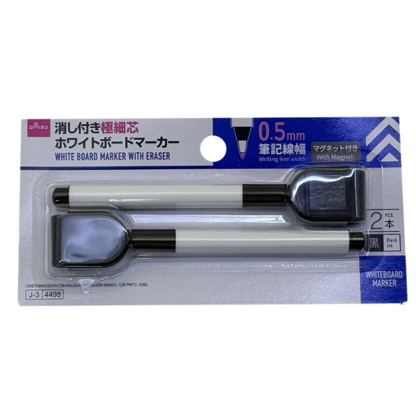 消し付ホワイトボードマーカー（極細芯、黒、2本） - 100均 通販