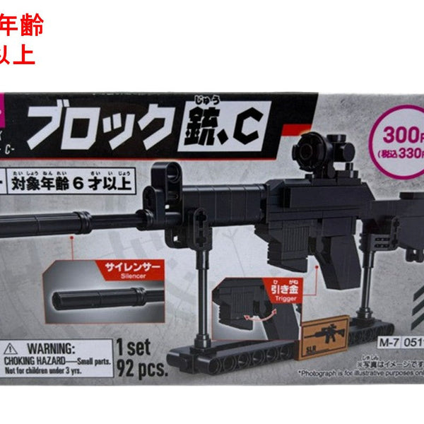 dcb9cdc18bf3dbda56590cfe48d5ef