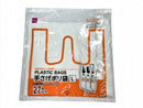 手さげポリ袋（２７枚）