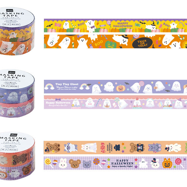 １００円マステ ハロウィンver.４個セット 100円マステ ハロウィンver.4個セット マスキングテープ
