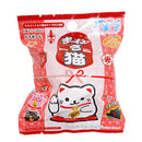 バスボール　まねき猫