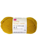 ウール１００％毛糸（並太、ＷＮ０２、芥子色）