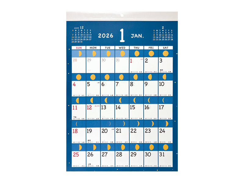 ２０２６年カレンダー（Ａ３、月の満ち欠け）