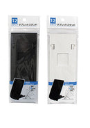 １２ステップ　タブレットスタンド