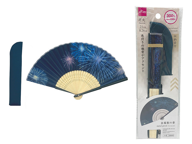 バイカラー扇子（花火、収納袋付）２１ｃｍ