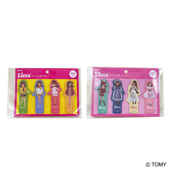 めじるし付箋 60P リカちゃん - 100均 通販 ダイソーネットストア