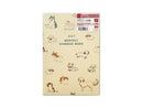 ＳＣＨＥＤＵＬＥ　ＢＯＯＫ　２０２７　Ａ５、ＤＯＧ