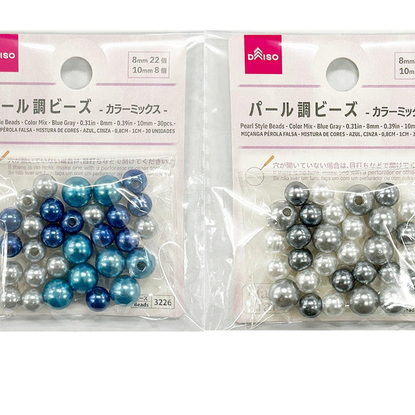 527アクリルパールビーズすくい 527アクリルパールビーズすくい