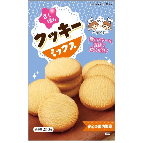 エボルテック クッキーミックス 250g - 100均 通販 ダイソーネット