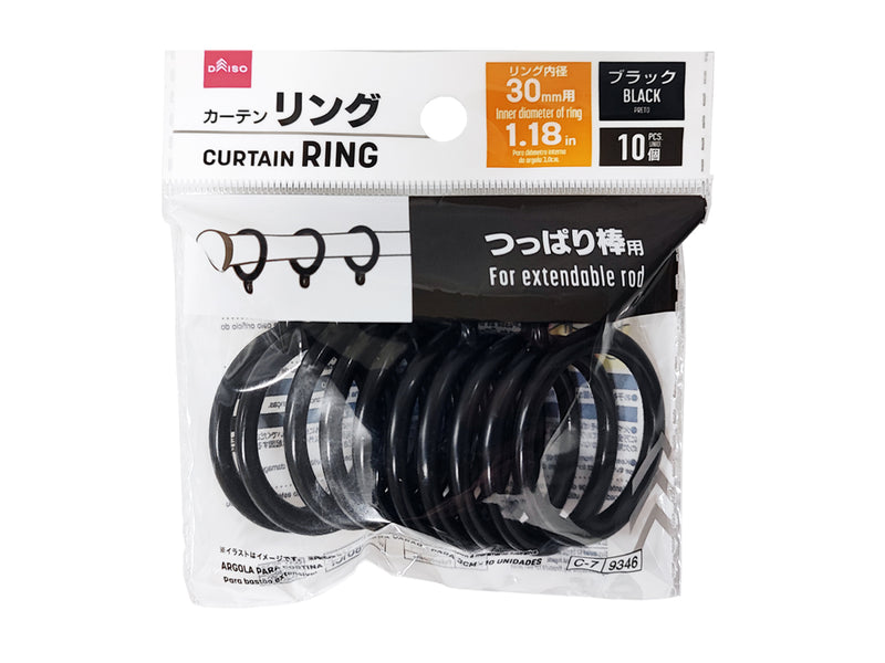 カーテンリング（ブラック、ポール用、１０個）