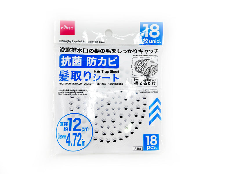 抗菌防カビ髪取りシート（１８枚）