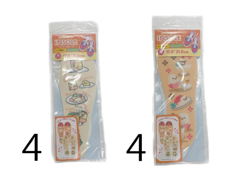 インソールシート　ぐでたま
