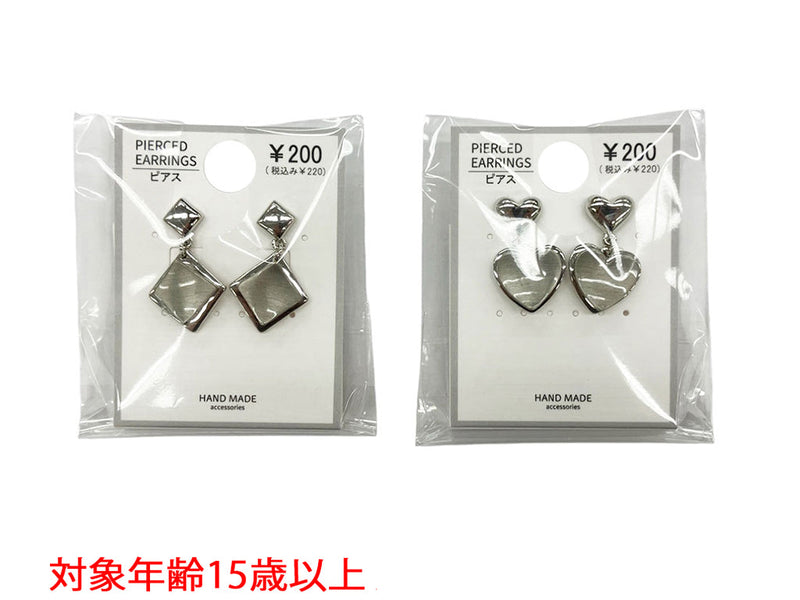 ピアス＿ＰＣ＿Ｄ１１２５０４６