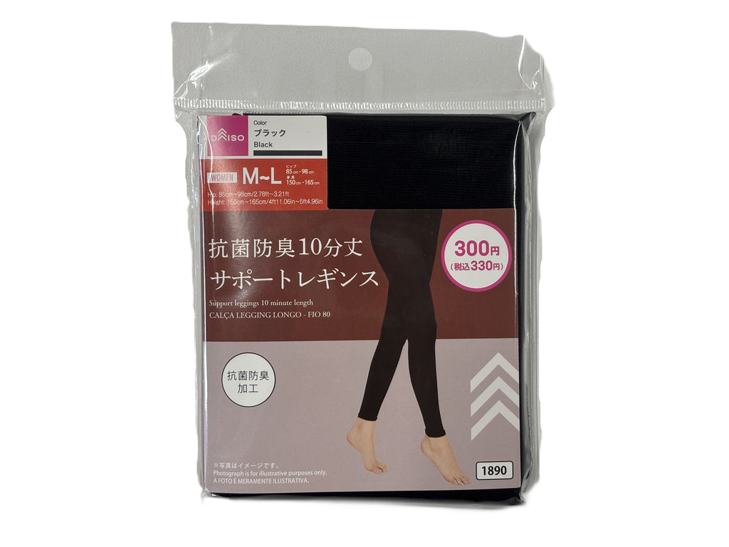 抗菌防臭サポートレギンス10分丈（80D、M－L、ブラック