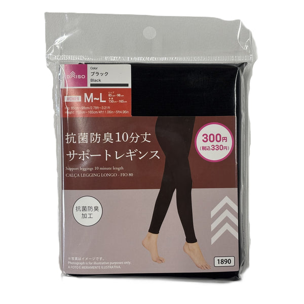 ded8cd91de1f402b0ca4f6e5c8d475