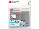 テープ付ＯＰＰ袋（セパレートタイプ、３０枚）