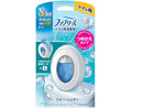 ファブリーズ　トイレ用消臭剤　ブルーシャボン