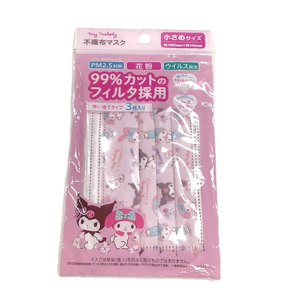不織布マスク 小さめサイズ 3枚入り マイメロ チラシ - 100均 通販
