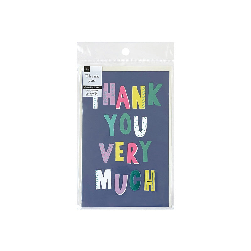ビッググリーティングカードA（Thank You、POP文字