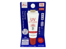 ＵＶリッププランパー　レッドブラウン