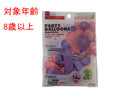 パーティーバルーン（１４個、ゆめかわ）